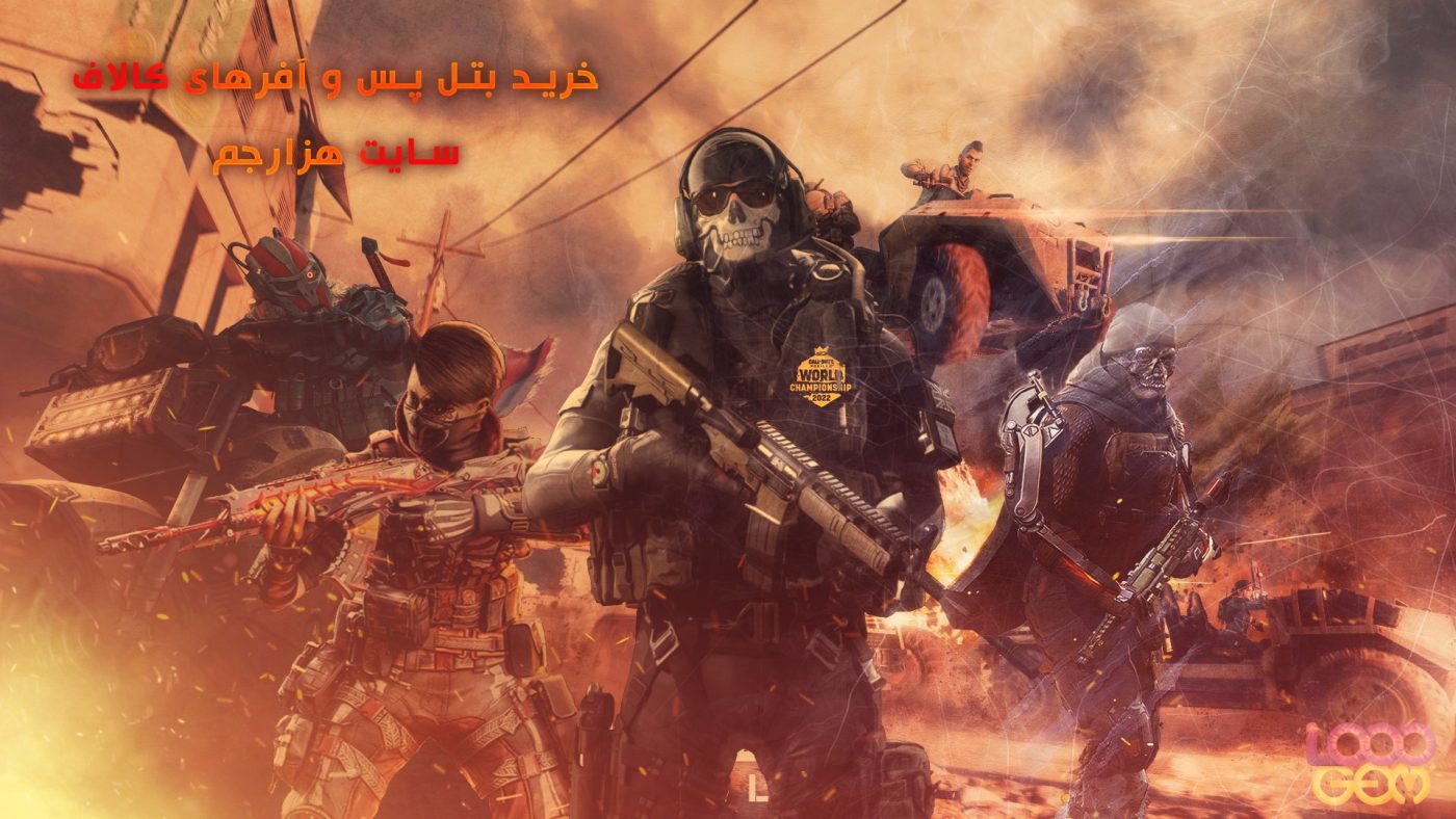 عنغلتلباییبلات